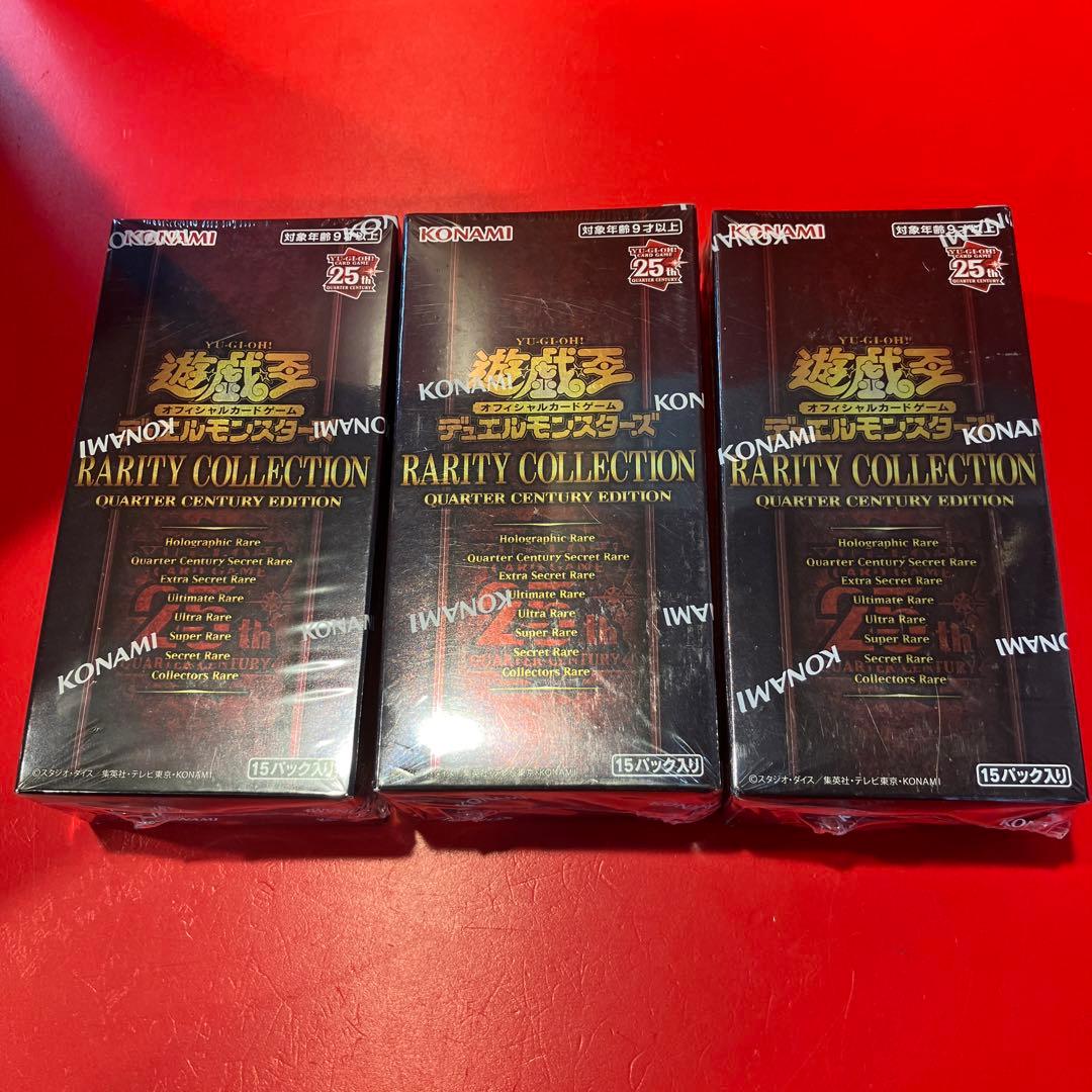 ★遊戯王【新品・未開封】6BOXセット