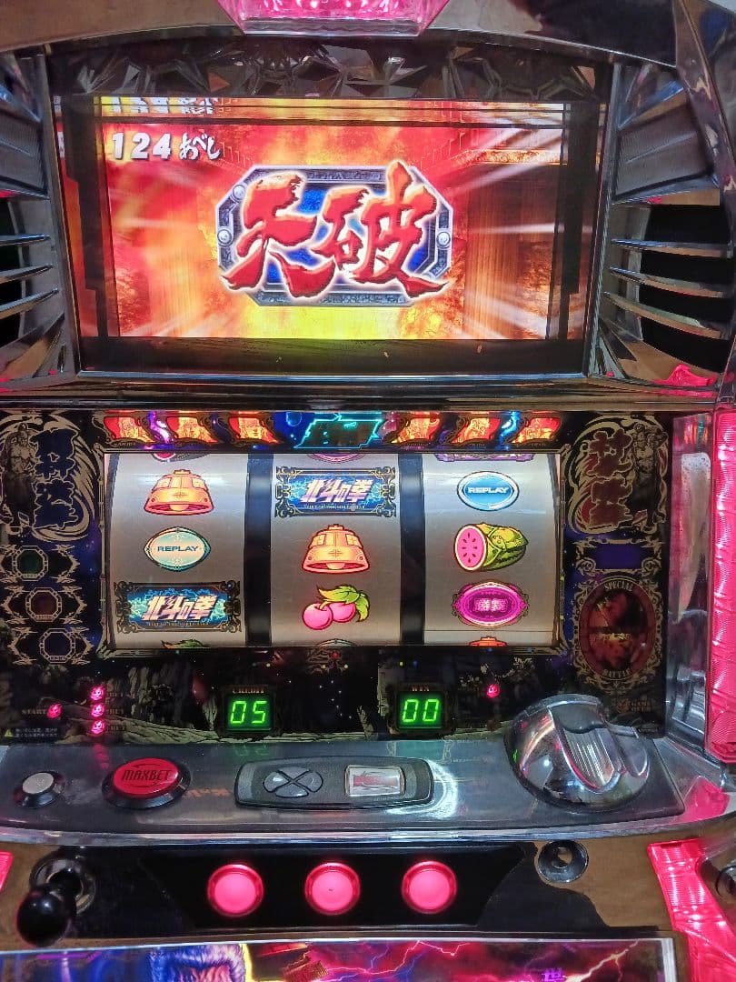 Sammy パチスロ スロットマシン　北斗の拳転生