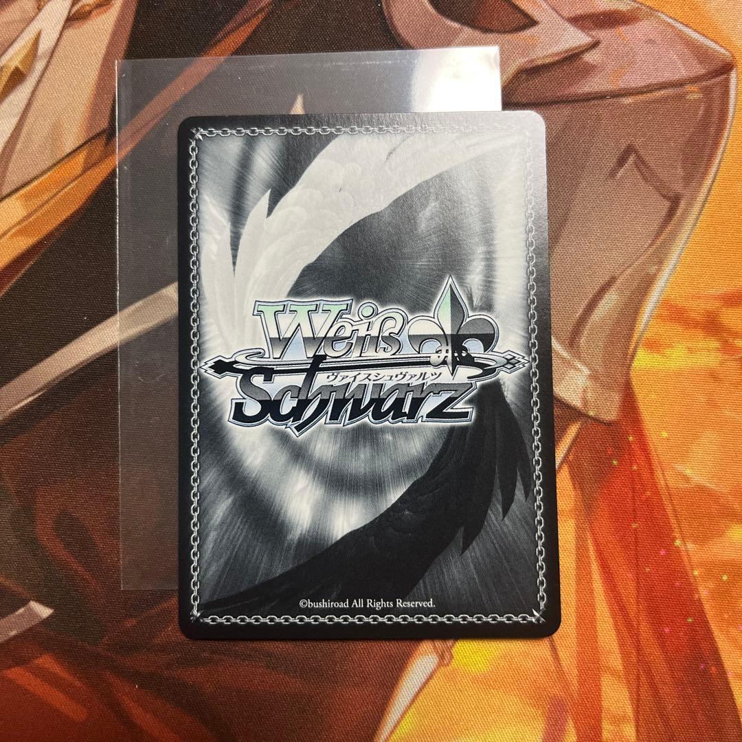 ヴァイス MyGO!!!!! 迷子のバンド 椎名立希 SSP サイン