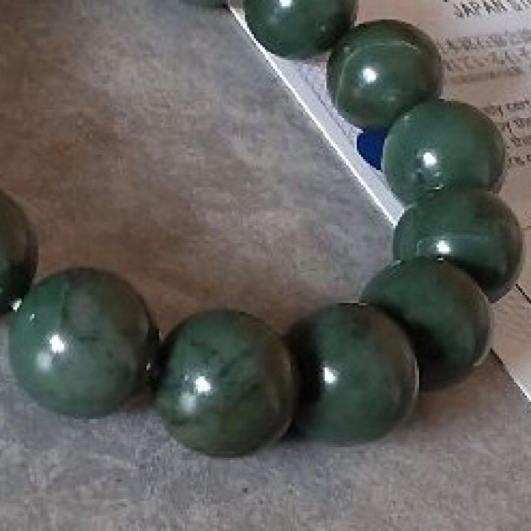 【出雲碧玉】日本銘石 ブレスレット パワーストーン 天然石