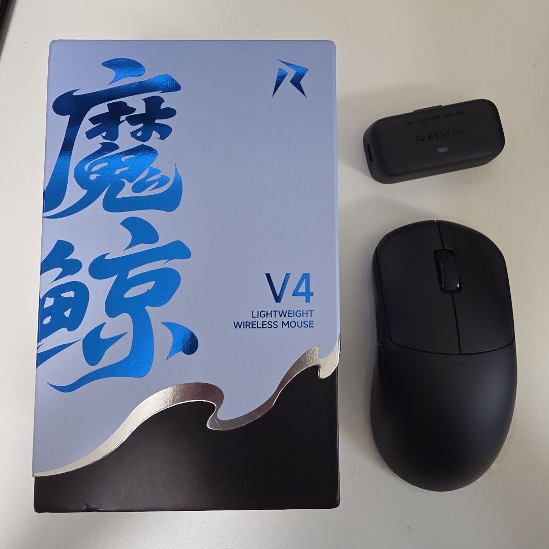 マウス・トラックボール rawm leviathan v4 black