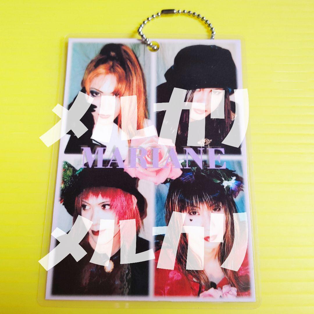 【CHARLES】MARIANEグッズ LAREINE MARICEMIZER