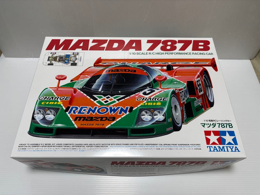 タミヤ 1/10RC マツダ787Bキット