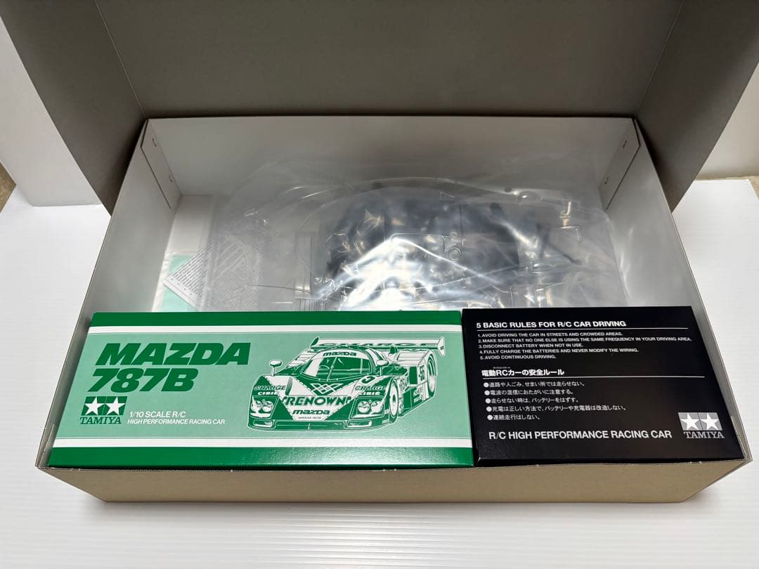 タミヤ 1/10RC マツダ787Bキット