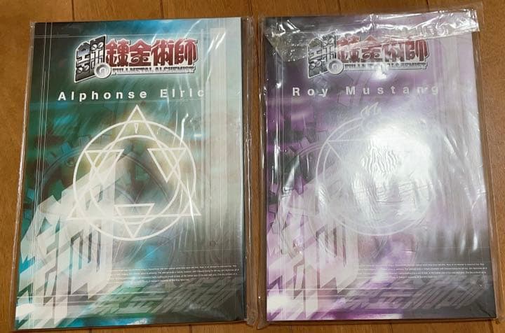 鋼の錬金術師グッズ オフィシャルファンブック　エドワード・エルリック