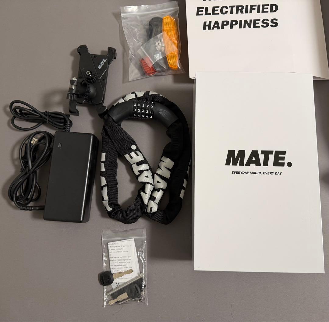 自転車本体 MATE Fusion 2.0 + BASE BASKET