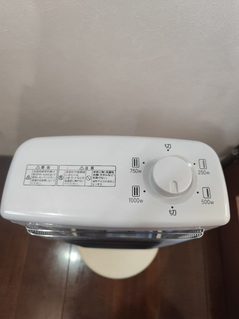 Aladdin遠赤グラファイトヒーター AEＨ -G100Aシリーズ