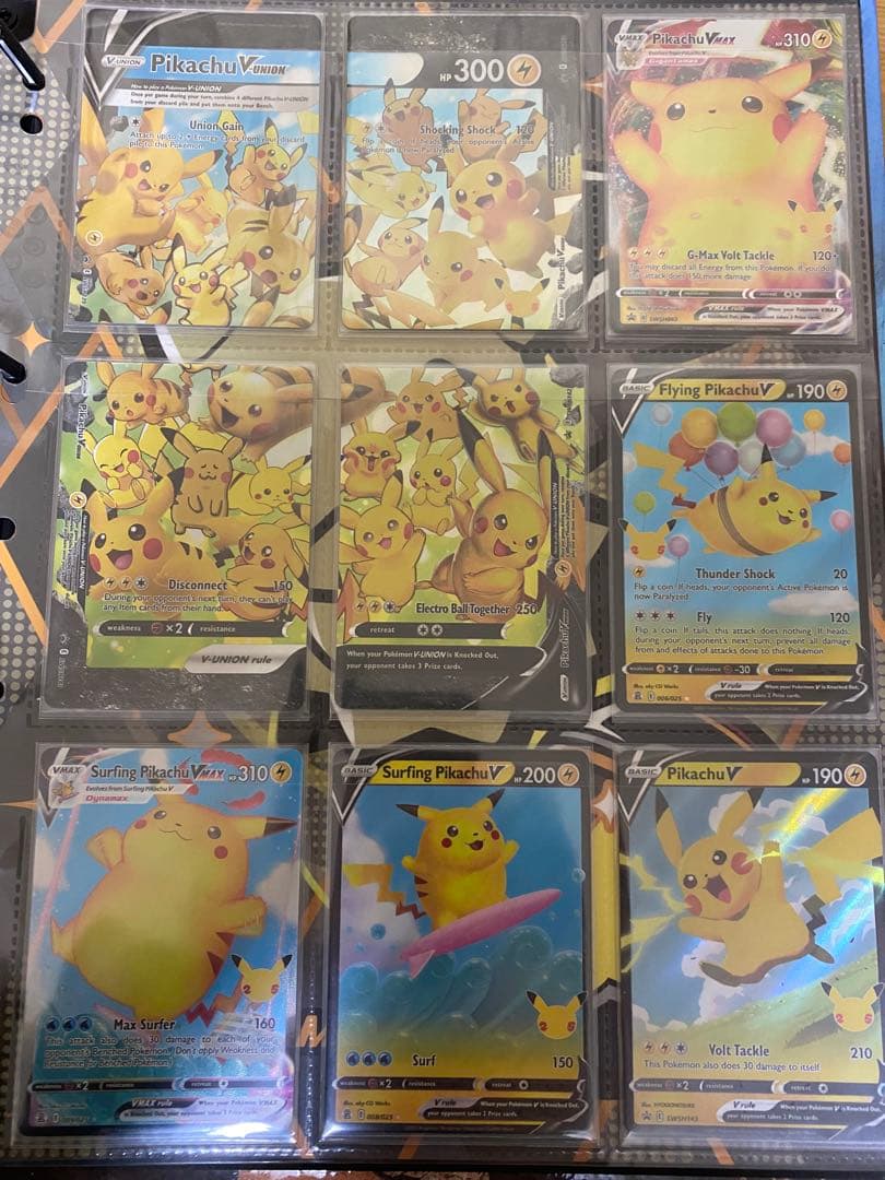 ピカチュウV-UNION ピカチュウv vmax 25thなどセット　海外