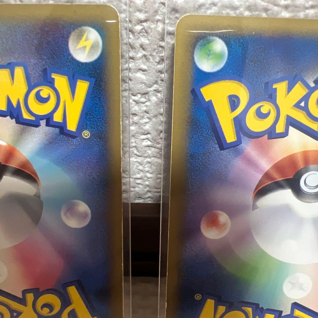 レックウザ＆デオキシスＬＥＧＥＮＤ ☆ L3 頂上大激突 075/080