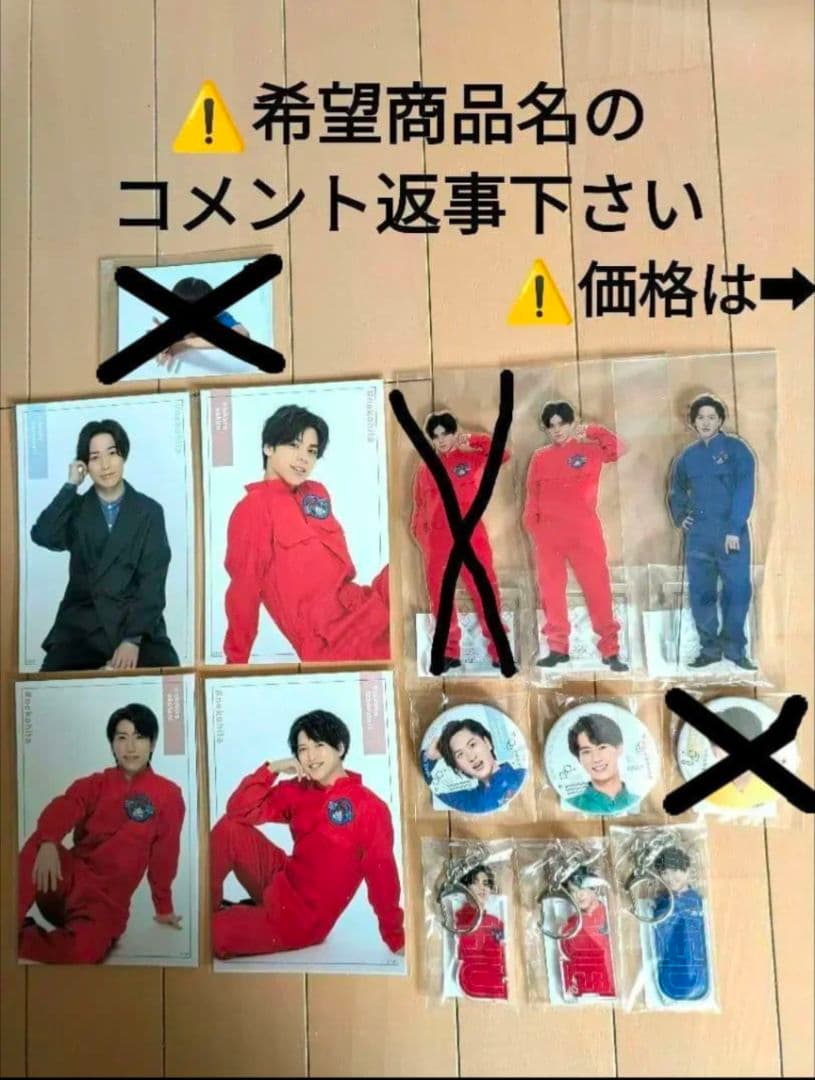 猫のひたいほどワイド 8周年 グッズ　⑥