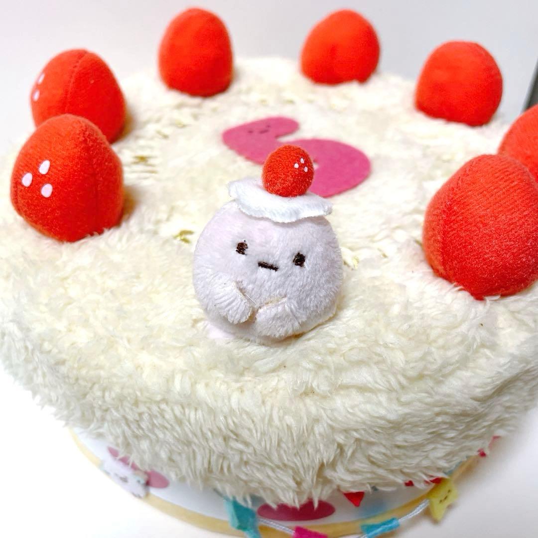 すみっコぐらし　5周年お祝いスペシャルぬいぐるみ