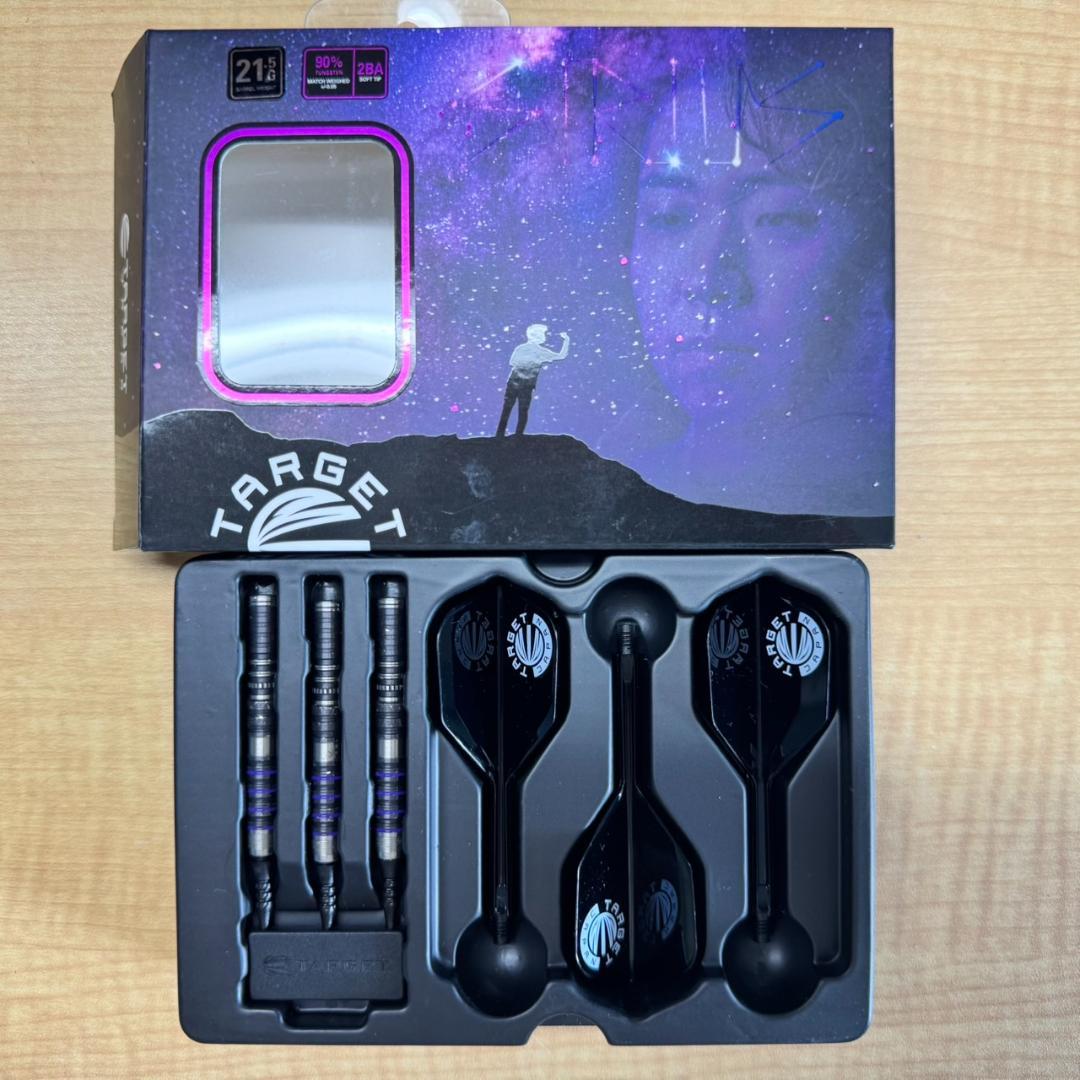 ターゲット シリウス G3 マックス 林雄太 TARGET SIRIUS