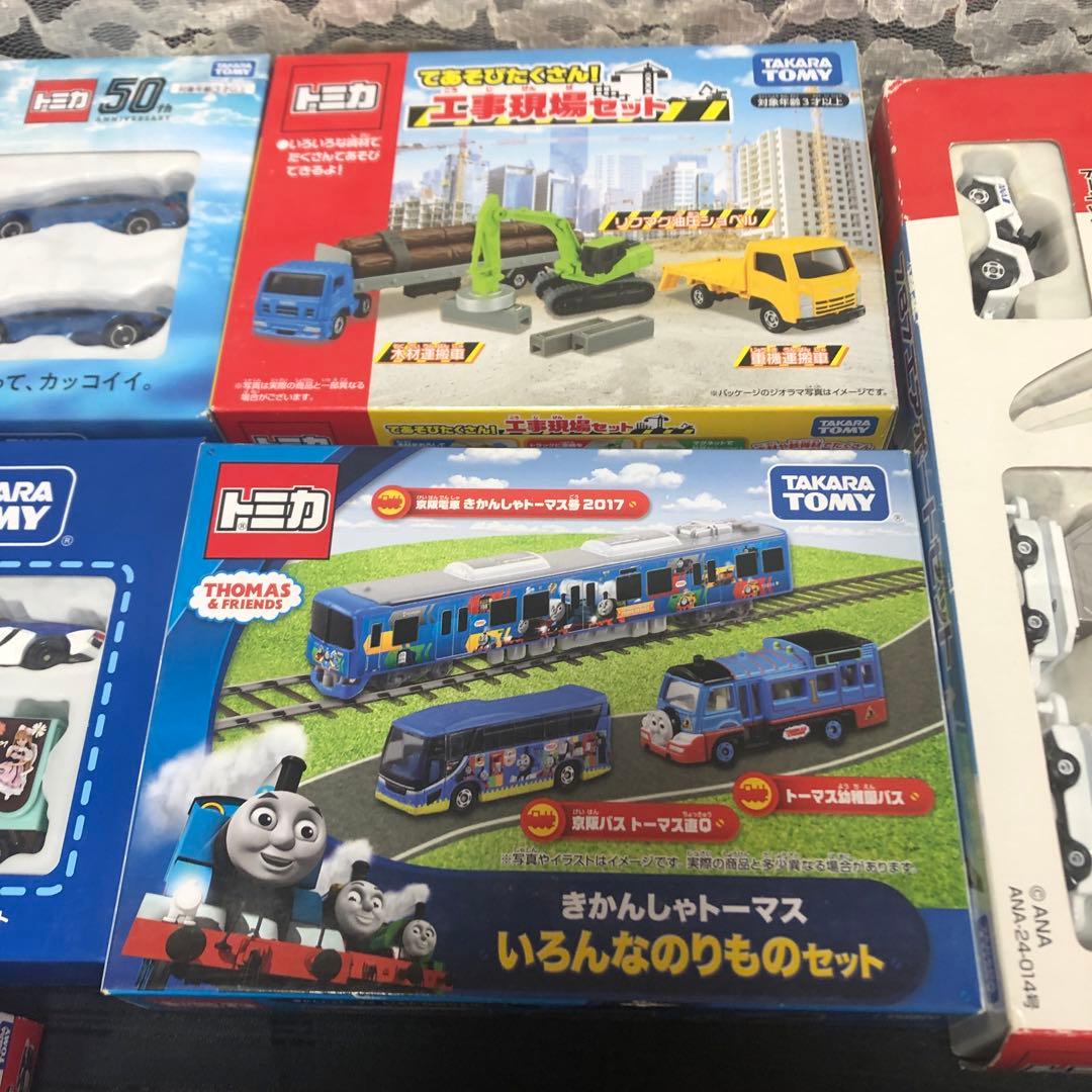 トミカ ミニカー コレクション多数　株主優待　限定　ギフト　絶版　トミカ大量