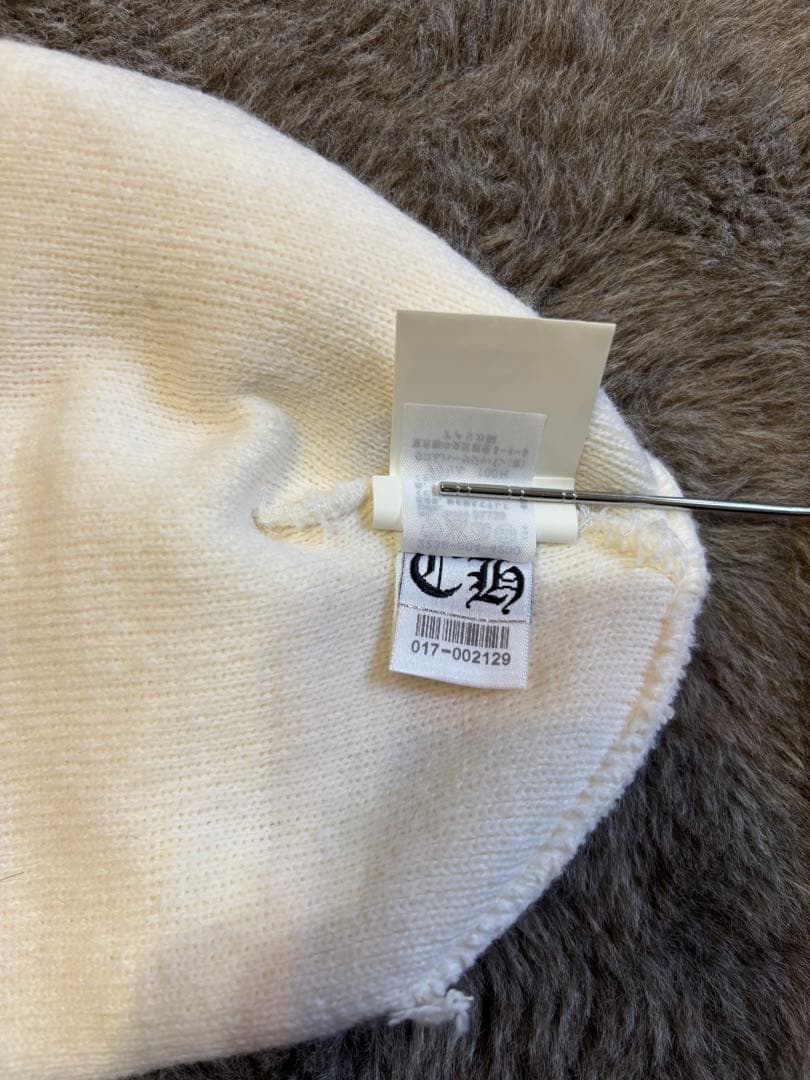 【クロムハーツ】 ニット帽 ビーニー