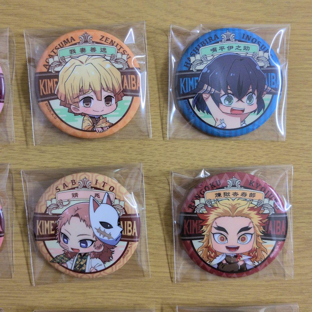 鬼滅の刃　成田アニメデッキ　紙飛行機ver　缶バッジ　15種　セット