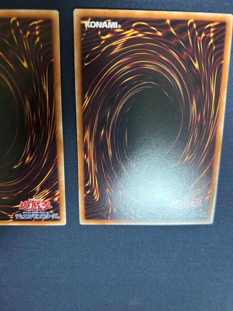 Evil★Twin リィラ/キスキル 絵違い プリズマ セット