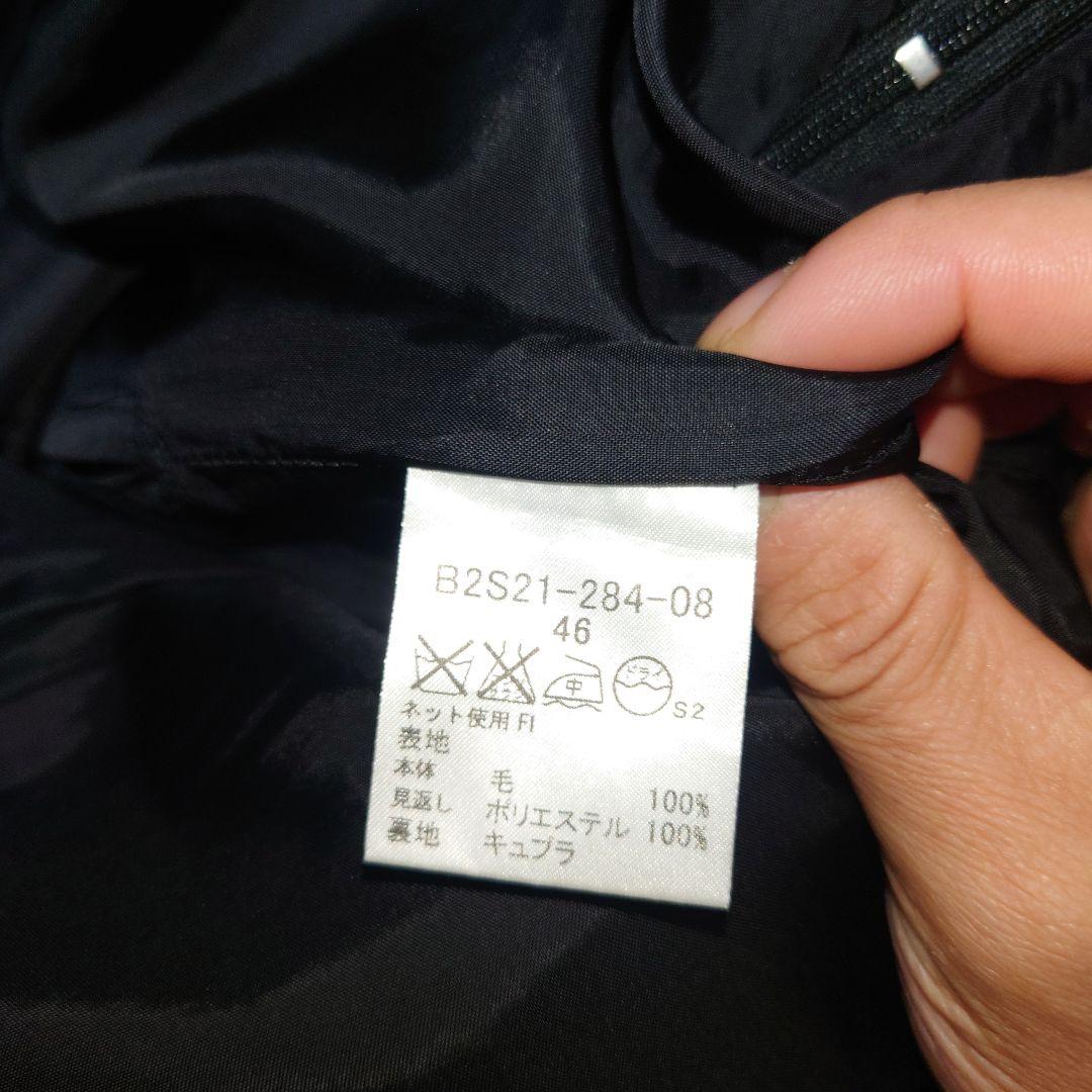 BURBERRY LONDON バーバリー ノバチェック スカート 46 大きい