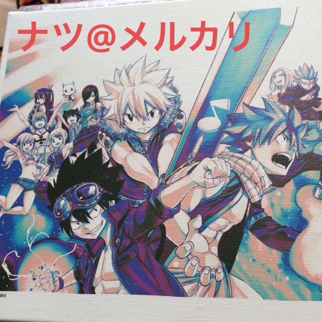 FAIRYTAIL 貴重 グッズ(* ´  ` *)ᐝ 大量  °・*:.。.☆