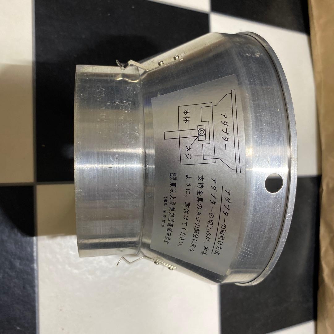 加煙試験器　ＨＫＳ－２