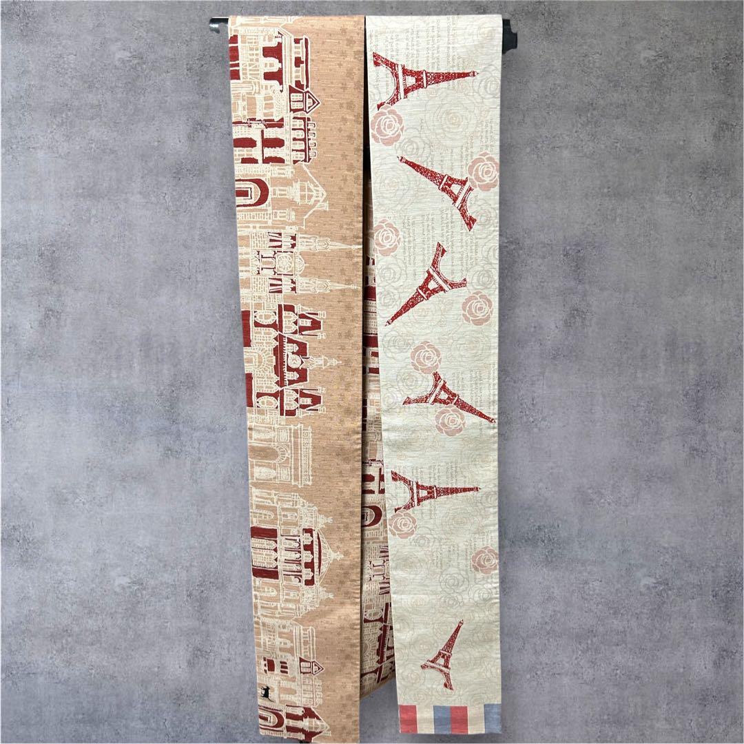 WA•KKA リバーシブル　半幅帯　美品