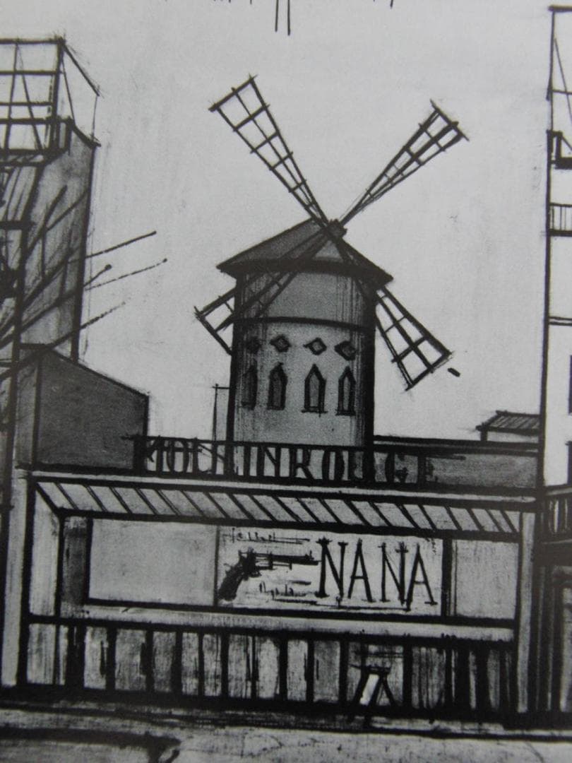 ベルナール・ビュッフェ【Le moulin rouge】希少な額装用画集より