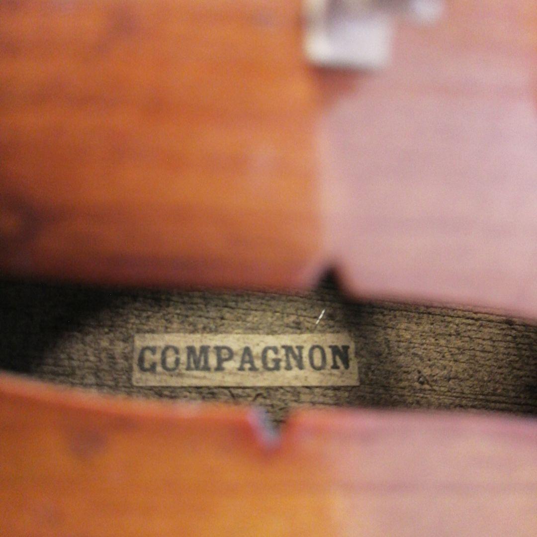 フレンチ ヴァイオリン 分数　1/2