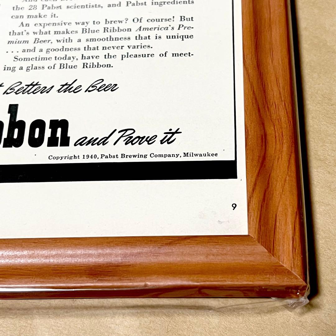 希少品！ Pabst Blue Ribbon パブストブルーリボン ポスター広告