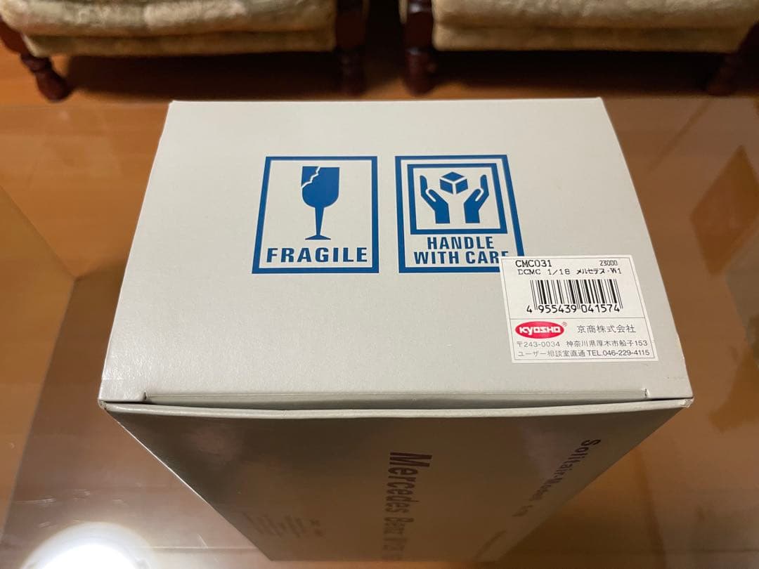 価格変更1/18 CMCメルセデス・ベンツ W125 1937年 未展示品