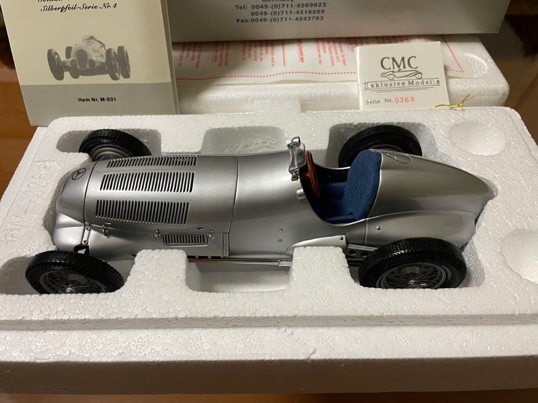 価格変更1/18 CMCメルセデス・ベンツ W125 1937年 未展示品