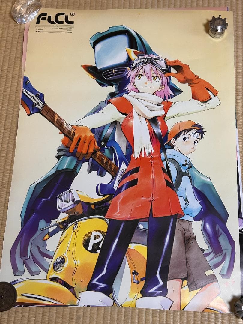 な*ど様 フリクリ　FLCL　　ポスター　　まとめて3点