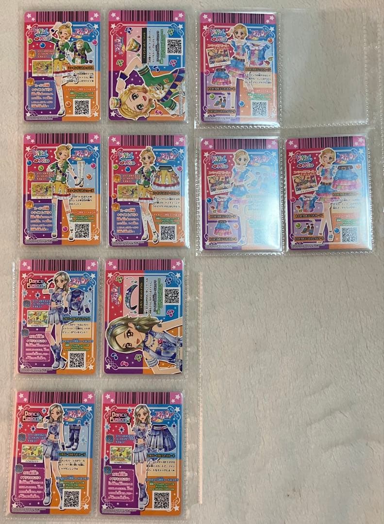 アイカツ！ カード 2015シリーズ 第６弾 06 完全全種フルコンプ アイカツ