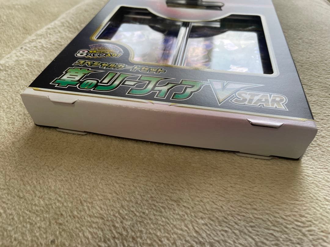 ポケモンカードゲーム スペシャルカードセット草のリーフィアVSTAR