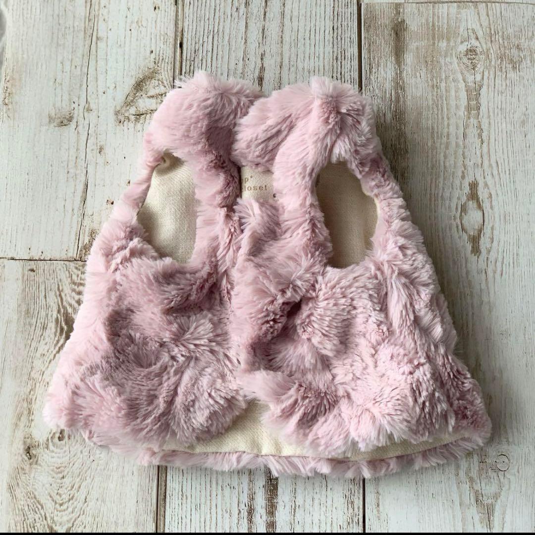 ● PP* closet ● タグファーベスト●40