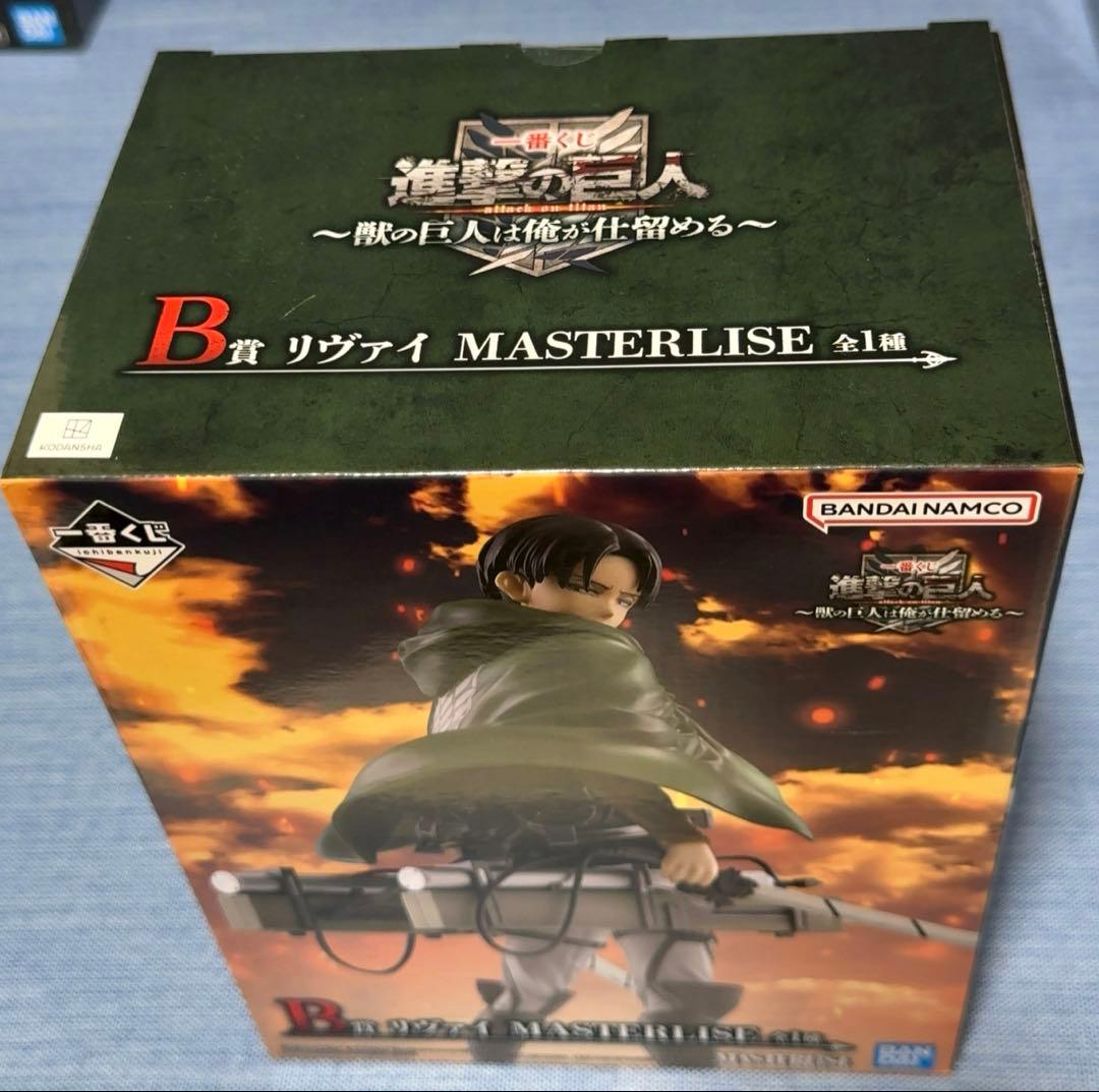 一番くじ 進撃の巨人 獣の巨人は俺が仕留める A賞B賞E賞 ラストワン 計41点