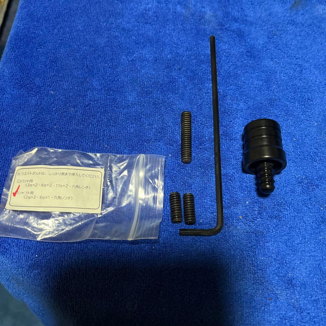 ビリヤードキュー早川工房シャフト