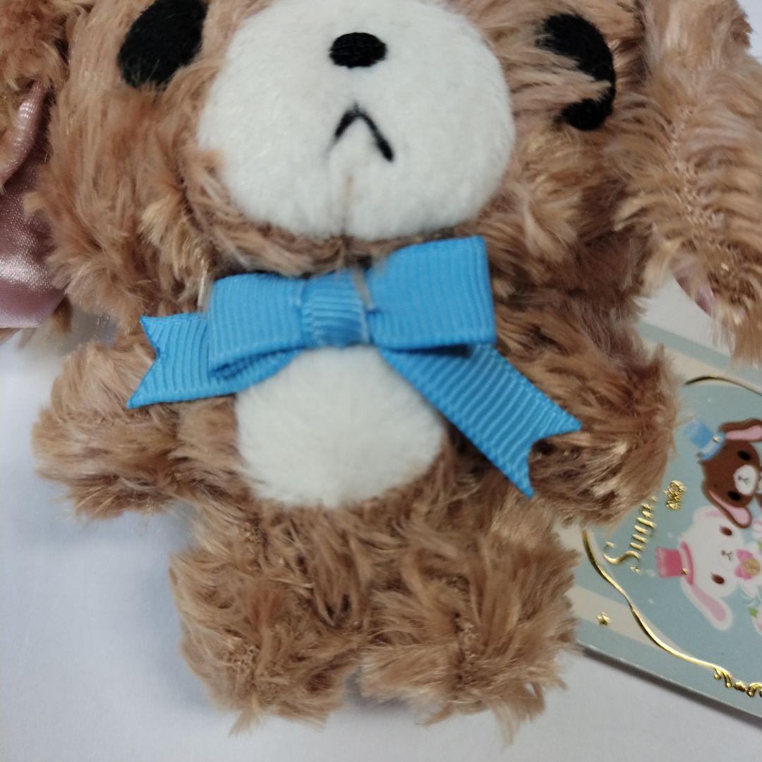 当時物2009年シュガーバニーズ5周年限定ぬいぐるみマスコット　くろうさ　レア