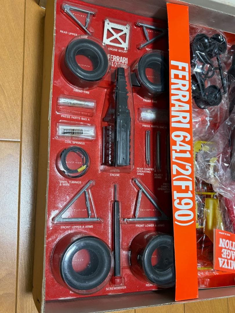 タミヤ TAMIYA Ferrari 641/2 (F190) 1/12