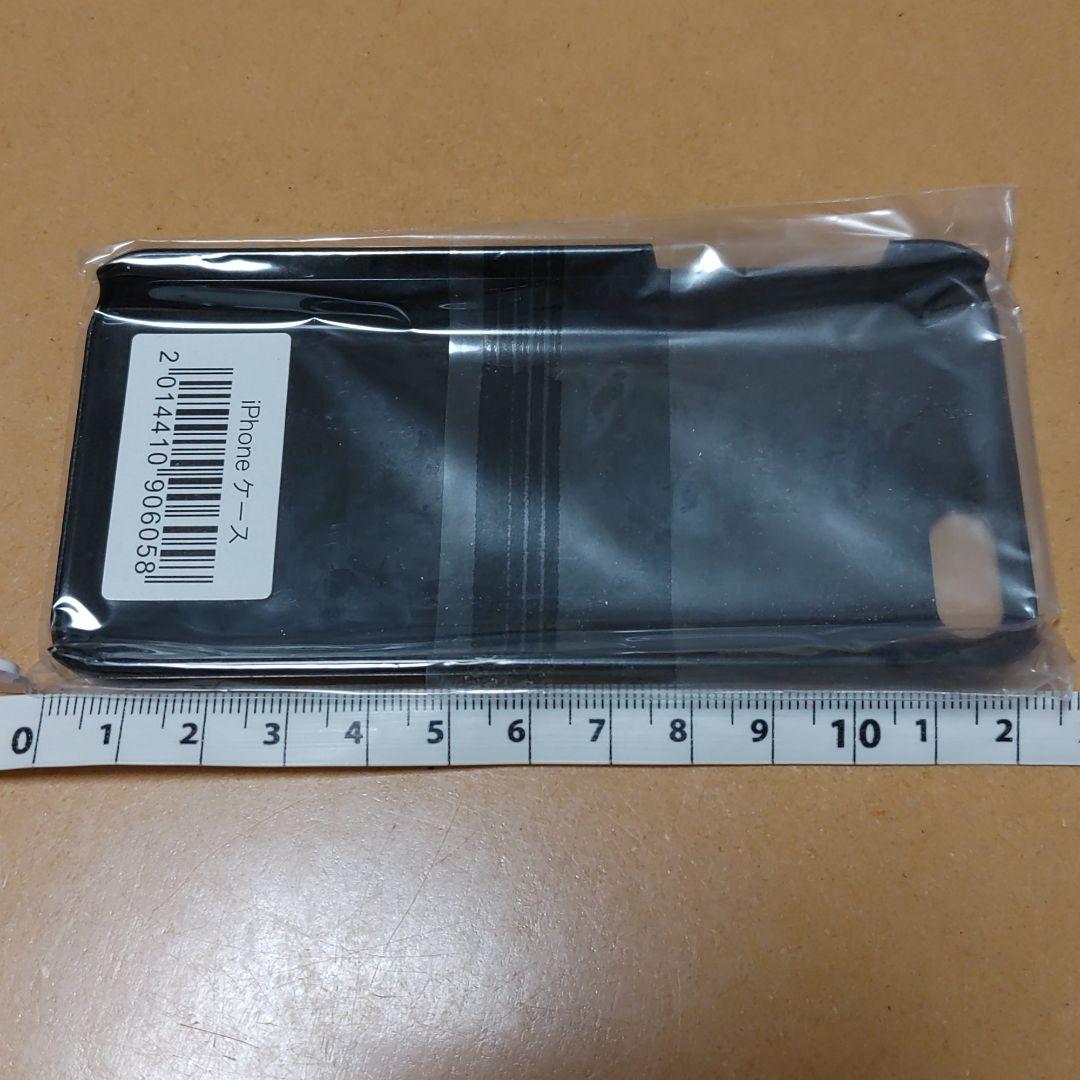 倉木麻衣15周年☆無敵なハート一期一会 スマホカバーiphone5s専用ケース幻