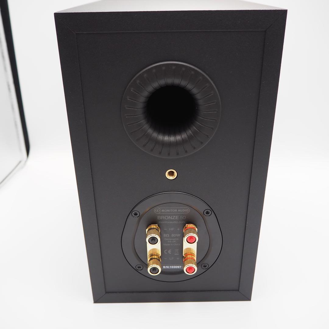 MONITOR AUDIO BRONZE 50 スピーカー サランネット付き