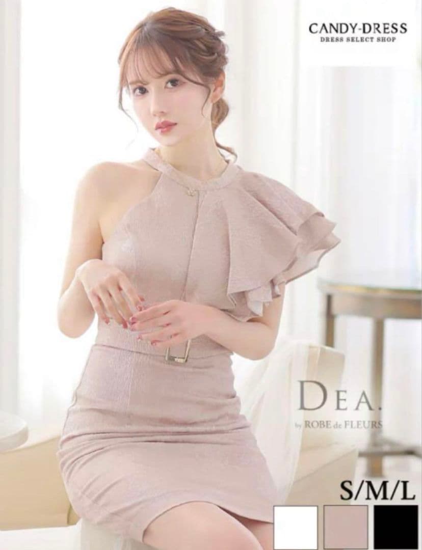 ローブドフルール♡肩フリルアシメントリードレス
