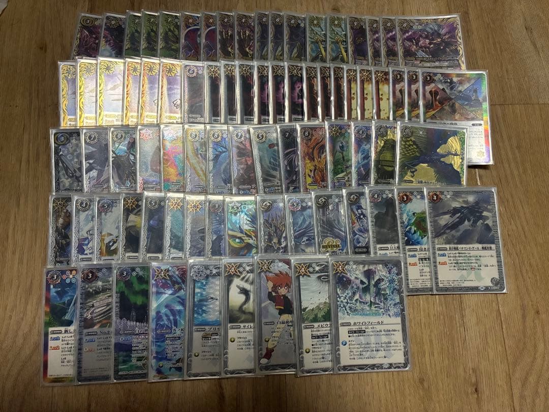 バトスピ　引退品