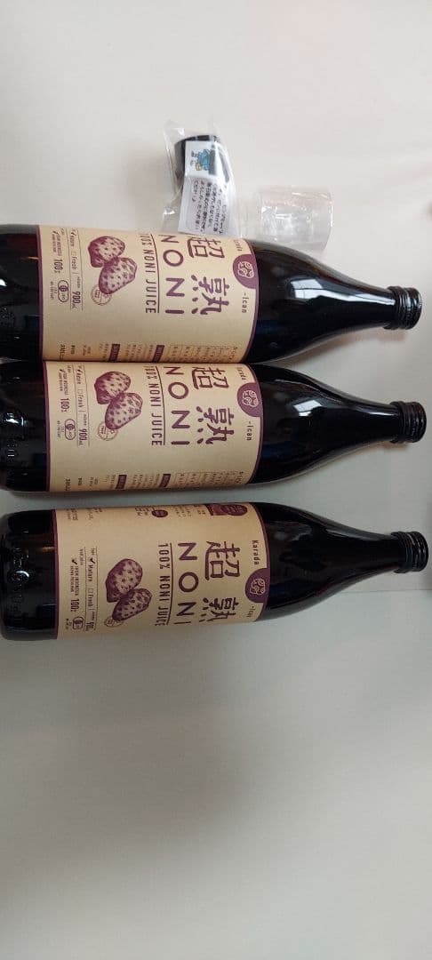 からだあいかん  NONI 超熟 ノニジュース