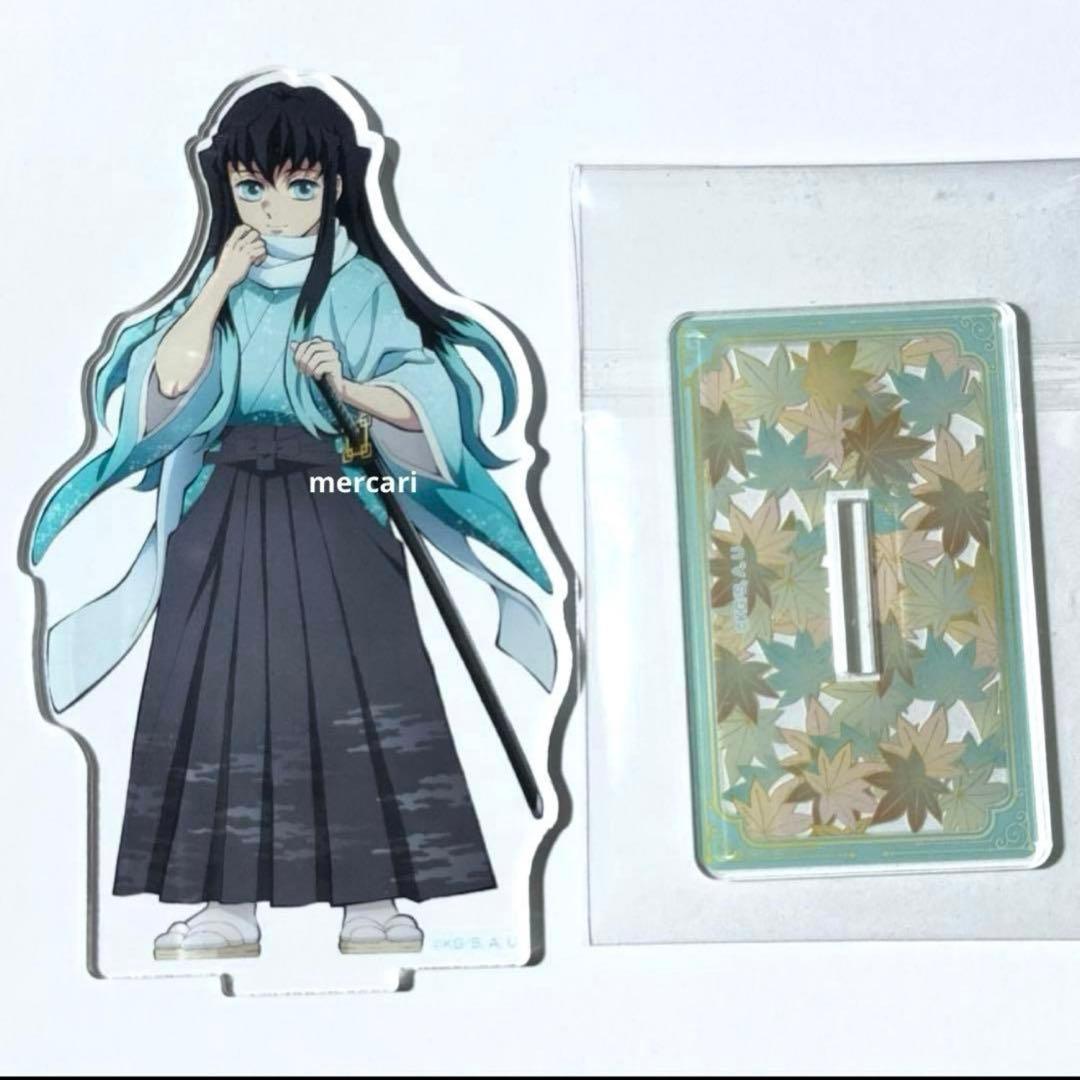 鬼滅の刃 時透無一郎 アクリルスタンド アクスタ 京まふ アクリル 無一郎