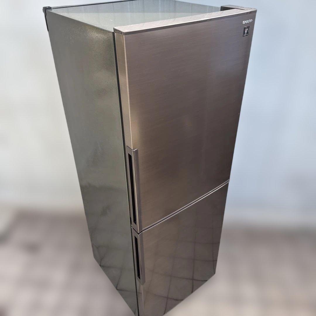 SHARP 2022年製 冷蔵庫 プラズマクラスター搭載 280L 2ドア