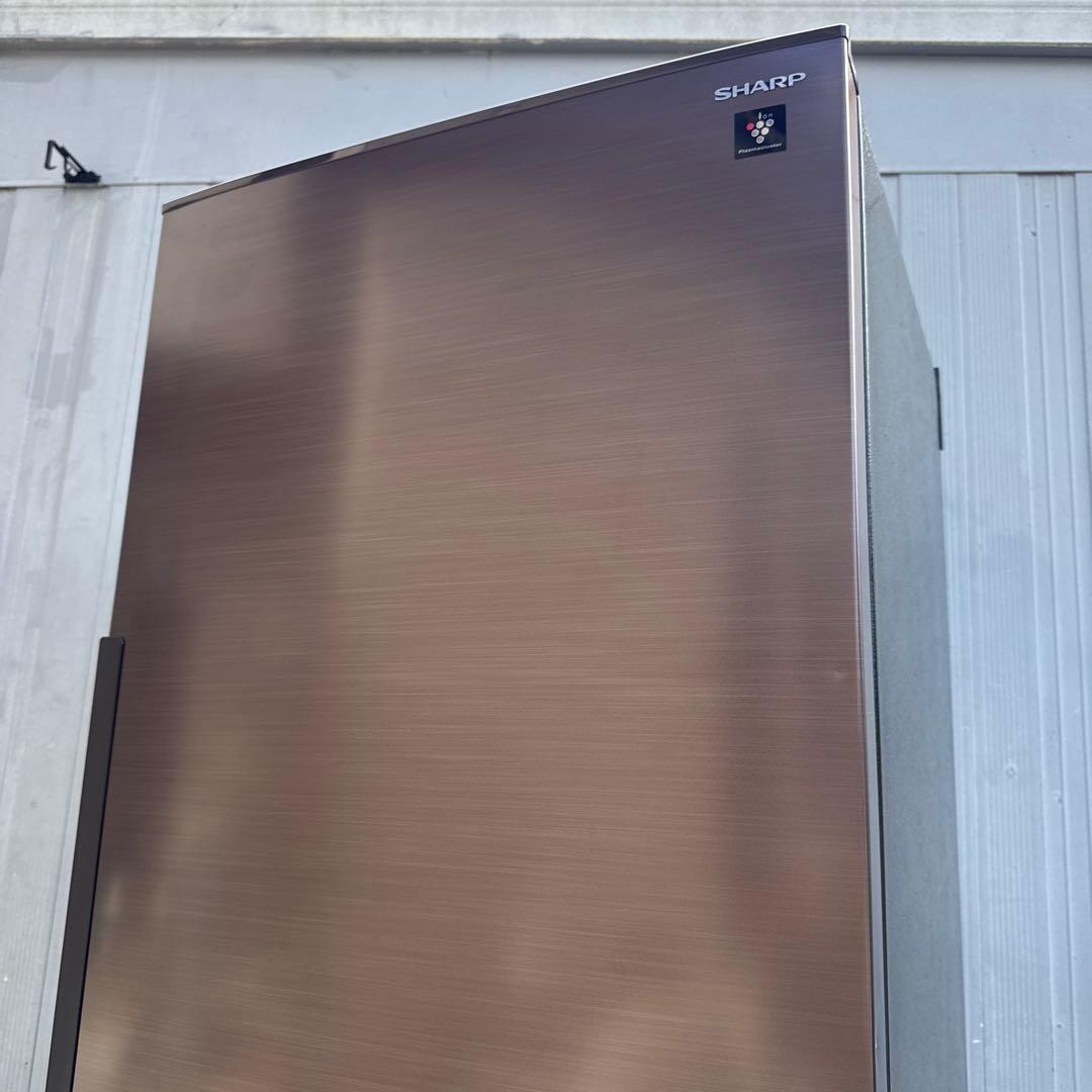 SHARP 2022年製 冷蔵庫 プラズマクラスター搭載 280L 2ドア
