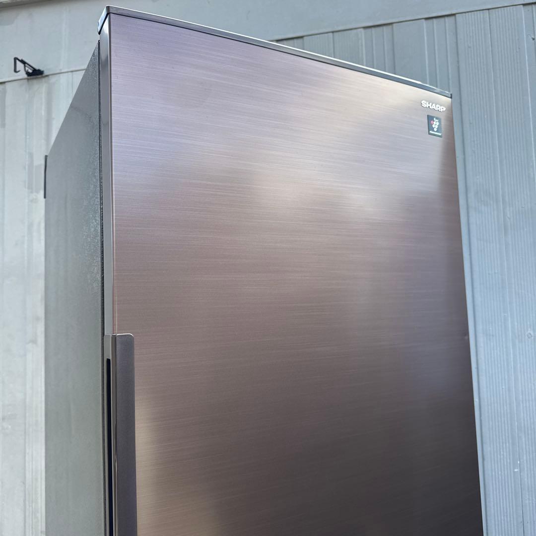 SHARP 2022年製 冷蔵庫 プラズマクラスター搭載 280L 2ドア