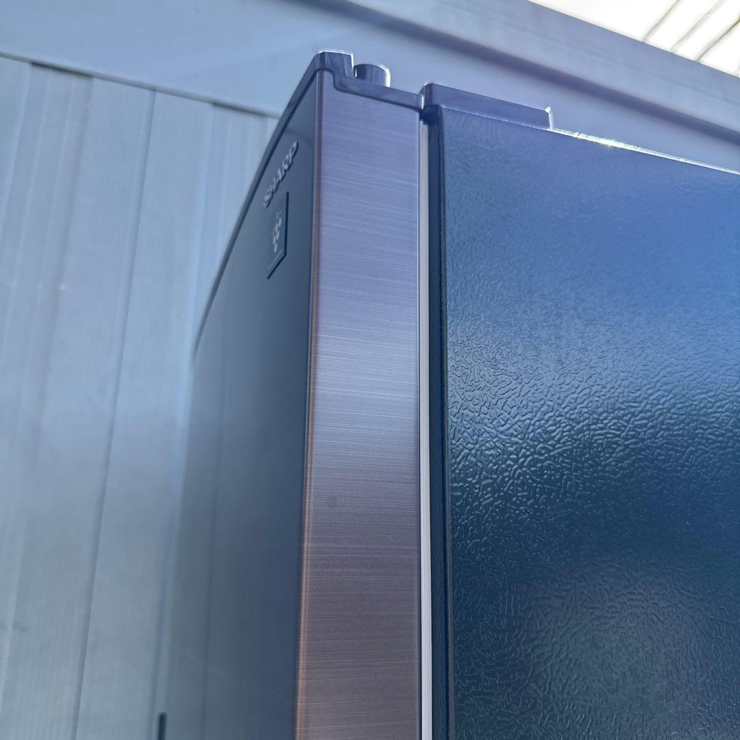 SHARP 2022年製 冷蔵庫 プラズマクラスター搭載 280L 2ドア
