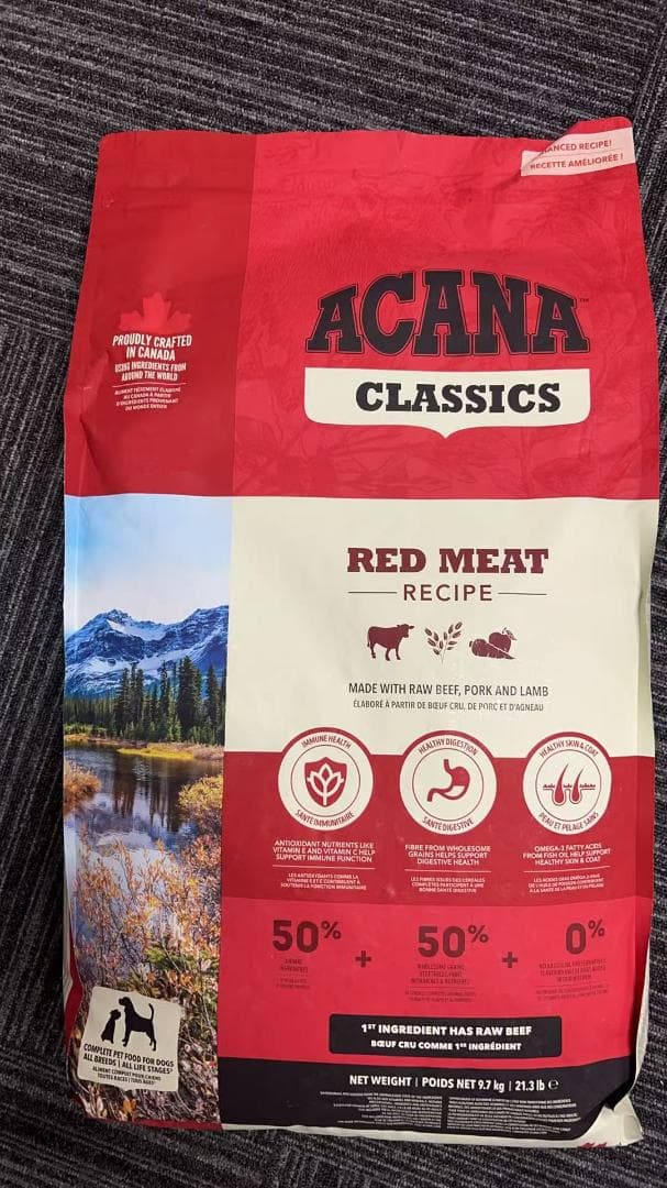 ACANA アカナ クラシック ドッグフード レッドミートレシピ ビーフ