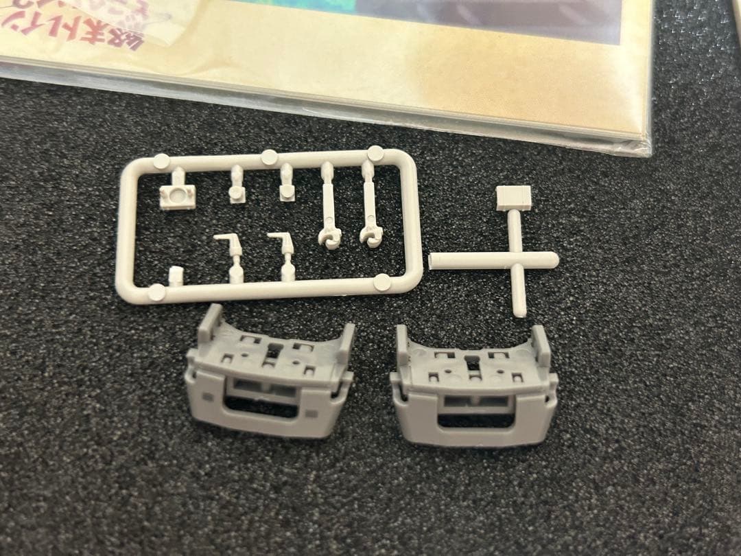 鉄道模型　Nゲージ　グリーンマックス　50784 西武新2000系　2463編成