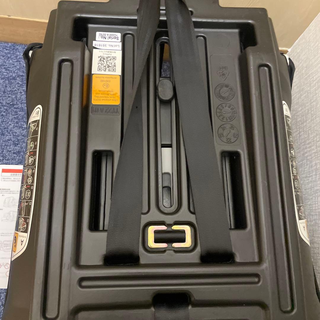 Nebio ネビオ チャイルドシート【R129適合/ISOFIX固定ジュニアシー